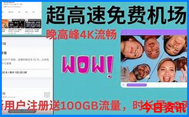 潮安旅游必去十大景点