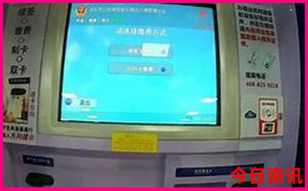 北北京旅游攻略旅游攻略